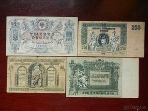 Staré bankovky, Cárske Rusko a iné obdobie