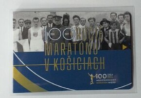 2 € 2024 - Medzinárodný maratón mieru (Mincová karta)