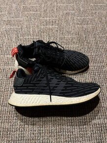 7x Pánské sportovní tenisky Adidas NMD