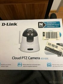 D-link IP kamera 5222-L - 1