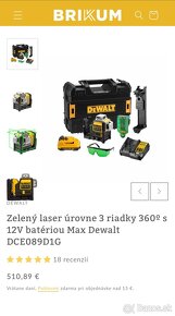 Laser Dewalt, Pila Bosch