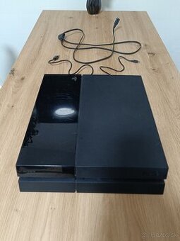 PlayStation 4, 500gb