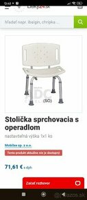 Stolička sprchovacia s operadlom - 1