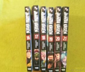 Jujutsu Kaisen manga