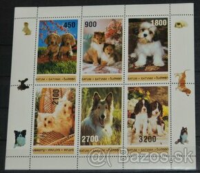Poštové známky - Fauna 274 - neopečiatkované