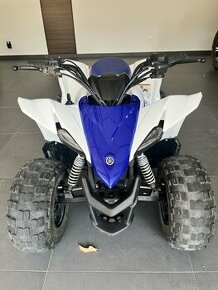 Detská štvorkolka Yamaha YFZ50 - 1