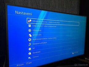 Predam PS4 pro 1TB - 1