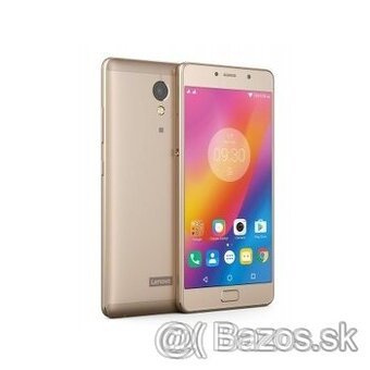 Lenovo P2 4GB/32GB Dual SIM