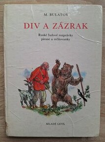 Div a zazrak - 1