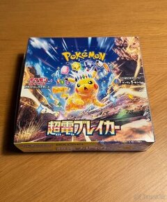 Pokémon Super Electric Breaker Booster Box JAP