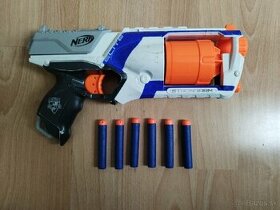 Nerf Strongarm Elite - 1