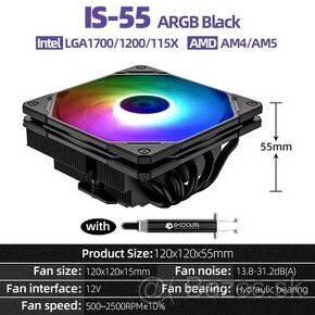 ID-cooling IS-55 ARGB