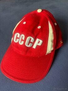 Šiltovka CCCP