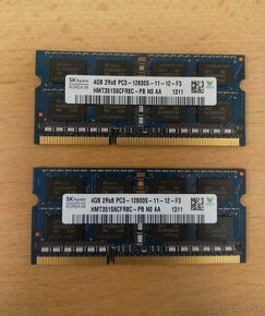 4GB DDR3 1600MHz SODIMM