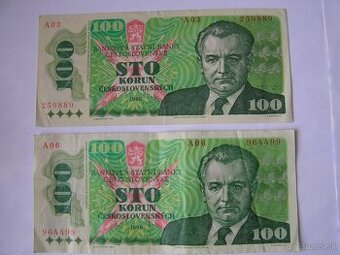 ČESKOSLOVENSKÉ BANKOVKY: 100-Kčs-1989