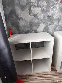 IKEA kallax kocka