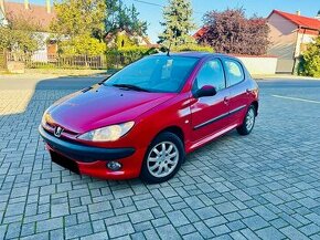 Peugeot 206 1.1 XR Présence✅ - 1