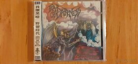 metal CD - FEAR OF DARKNESS - Age Of Brutality - 1