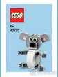 Predam lego 40130 nove nerozbalene