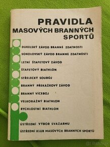 Pravidlá masových  branných  sportu. - 1