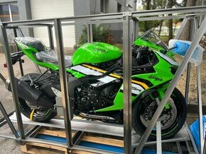 Kawasaki ZX6-R KRT 2025