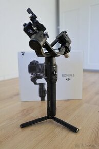 DJI Ronin S