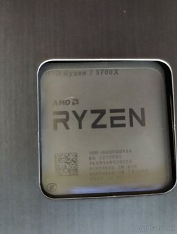 AMD Ryzen 7 5700X + B550+ 32GB