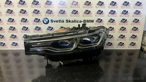 Svetlomet BMW X7 G07 laser - 1