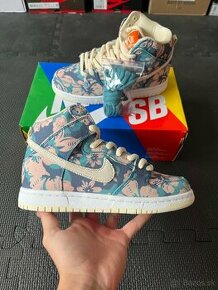 Nike Sb Dunk High Hawaii - 1