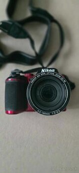 Nikon Coolpix B500