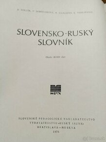 Slovensko -ruský slovník