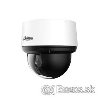 Dahua 2 Mpx PTZ 16 x zoom - profi kamera