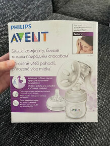 Philips Avent odsávačka + 20 sáčkov grátis