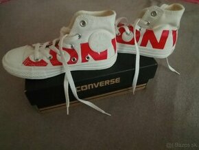 Nové detské tenisky Converse 29 - 1