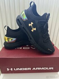 Under Armour tenisky