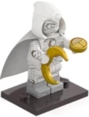 LEGO Minifigure Marvel Studios Series 2 71039