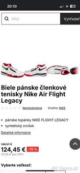 Nike flight legacy - 1