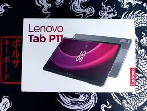 Lenovo Tab P11 2nd Gen 6 GB/128 GB sivý