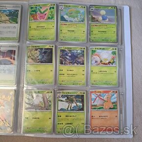 Japonské pokémon karty Clay Burst - 1