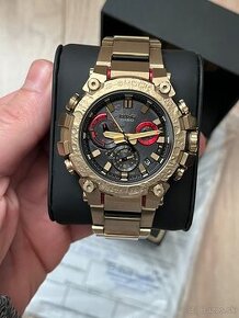 Casio G-Shock Year of the Rabbit Limited Edition