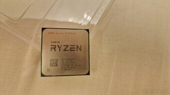 Procesor AMD Ryzen 9 5900X