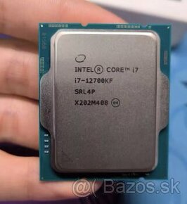 Procesor Intel I7 12700KF