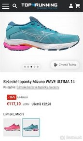 Bežecké topánky Mizuno WAVE ULTIMA 14