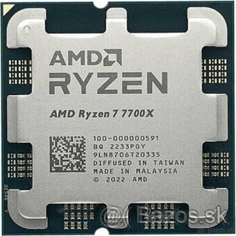 Predám procesor AMD 7700x