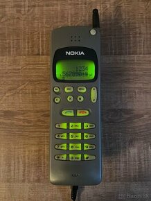 Nokia 2010 GSM