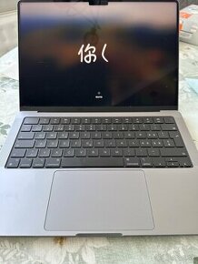 MacBook pro m1 max