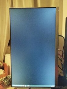 HP Elite Display E243