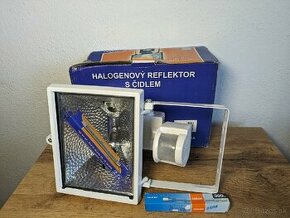 Halogenovy reflektor s pohybovym snimacom - 1