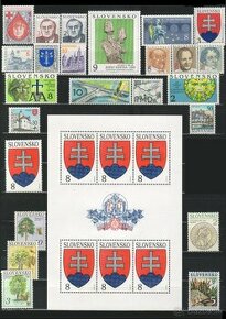 Poštové známky, filatelia: Slovensko 1993 - komplet