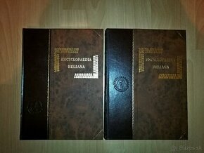 Nové nečítané Encyklopaedia Beliana 1 a 2. diel - 1